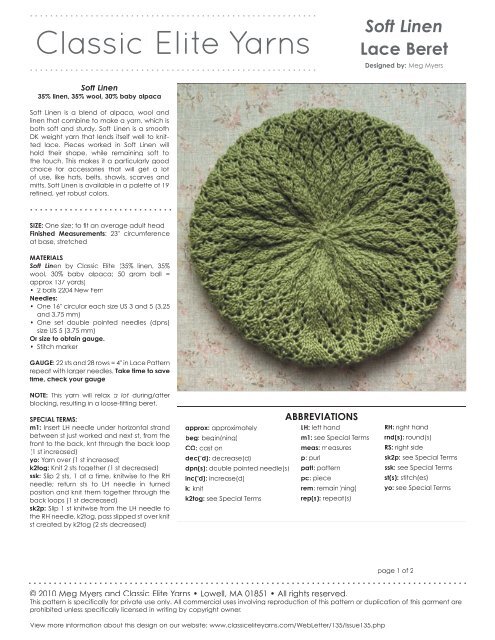 Soft Linen Lace Beret - Classic Elite Yarns