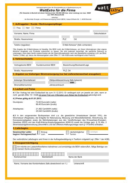 Vertragsformular - WattExtra