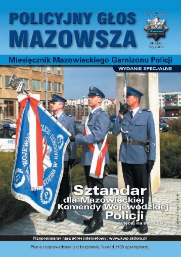 sztandar - Mazowiecka Komenda WojewÃ³dzka Policji z siedzibÄ w ...