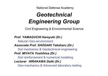 Geotechnical Engineering Group - National Defense Academy of ...