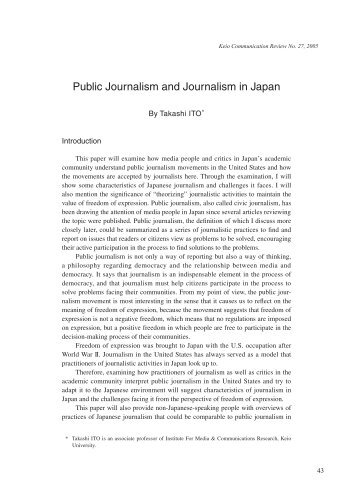 Public Journalism and Journalism in Japan - Keio University