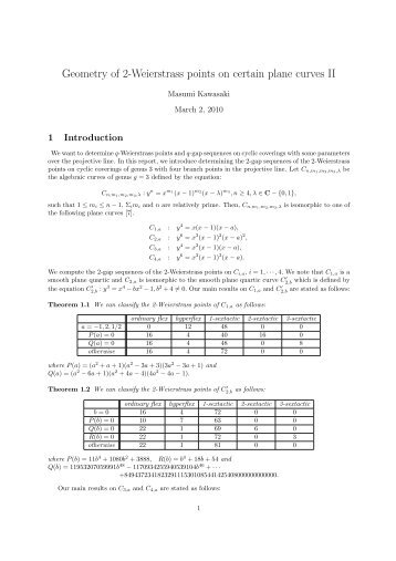 Geometry of 2-Weierstrass points on certain plane curves II