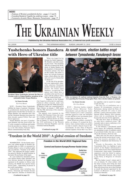 The Ukrainian Weekly