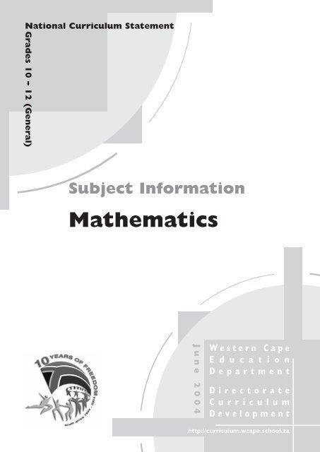 Mathematics - Curriculum Development