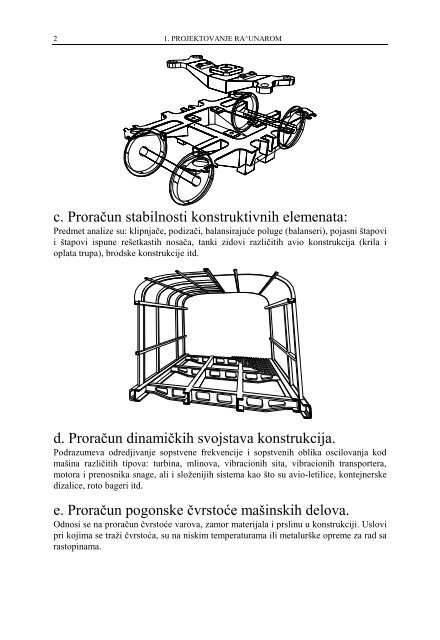 Predavanja