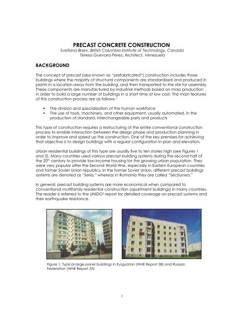 Production industry constructive and architectural-building elements of buildings and structures
