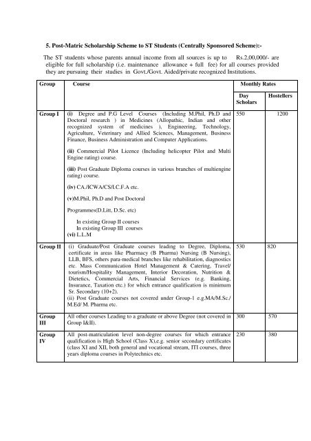 Download - Department of Higher Education