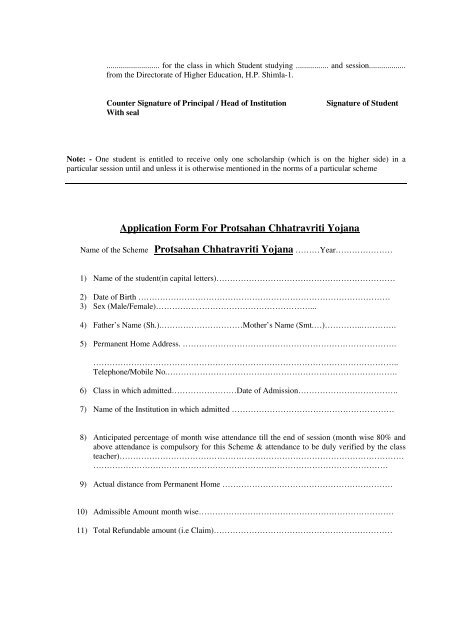 Download - Department of Higher Education