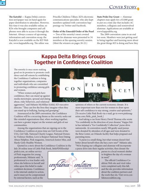 Convention 2009 - Kappa Delta