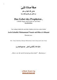 Das Gebet des Propheten , (sas) Vom Anfang ... - Way to Allah