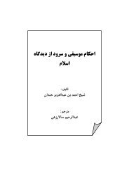 Oªu O Uso O U O O O O U O O Uso U U O U U O O U O U Uƒo Usu O O U U Oºo C O U U O O O Uso C Afghan Enjoy