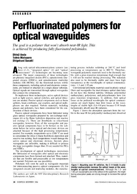 Perfluorinated polymers for optical waveguides