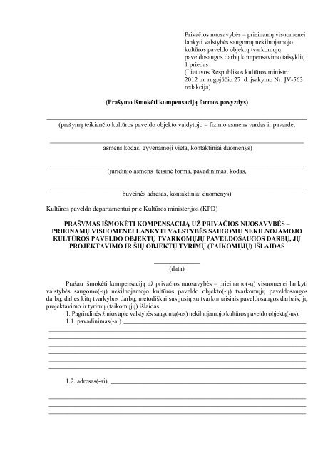 praÅ¡ymo formÄ Äia - KultÅ«ros paveldo departamentas