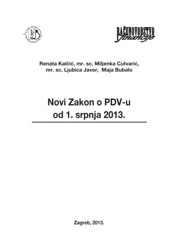 Novi Zakon o PDV-u od 1. srpnja 2013. - CMS2009 - Novi Kod doo
