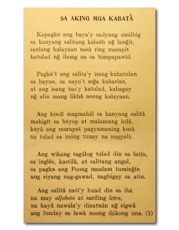 Sa Aking mga Kabata - Pilipino Express