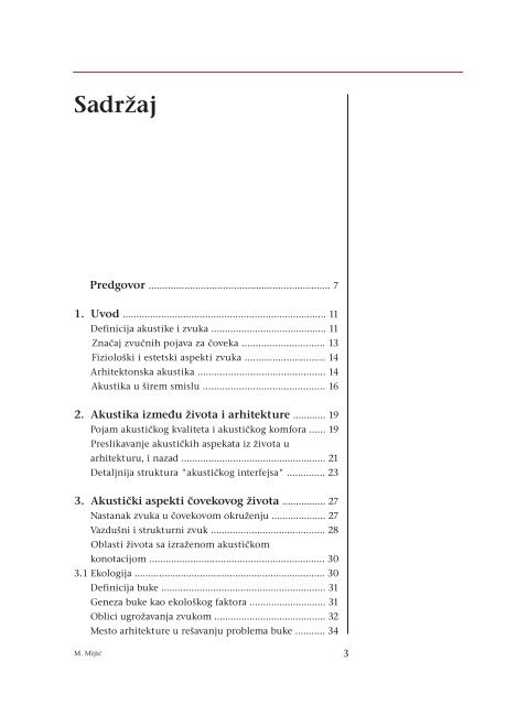 Akustika u arhitekturi - Arhitektonski fakultet