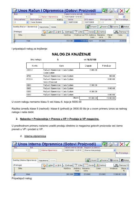 Proizvodnja i klasa 5 pri prenosu u trgovinu (VP-MP) - Code System