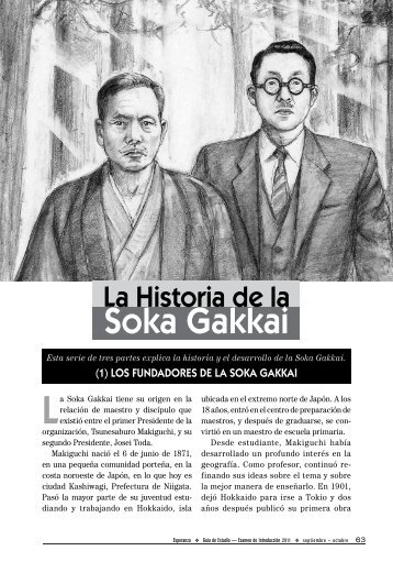 Soka Gakkai - SGI-USA