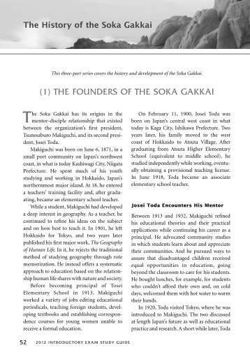 (1) THE FOUNDERS OF THE SOKA GAKKAI - SGI-USA