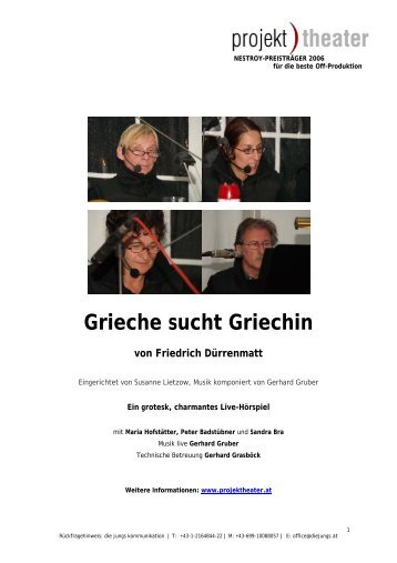 Grieche sucht Griechin - Projekttheater Vorarlberg