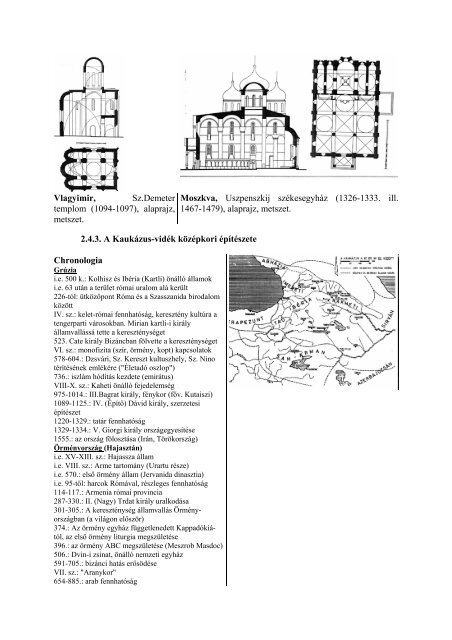 Vlagyimir, Sz.Demeter templom (1094-1097), alaprajz, metszet ...