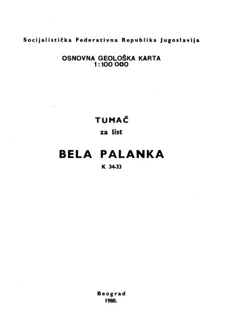 BELA PALAIKA