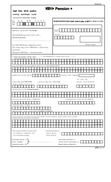 pension application form national savings bank