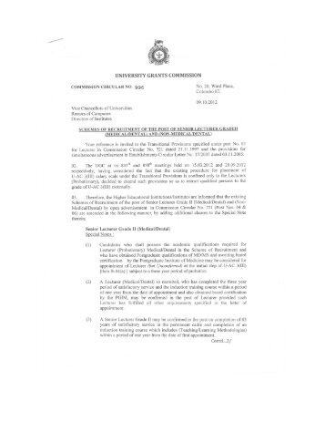 Comm. Circular 996.pdf - University Grants Commission - Sri Lanka