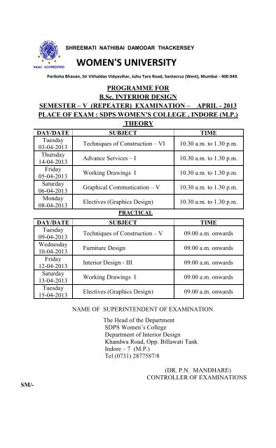 Sndt Women S University