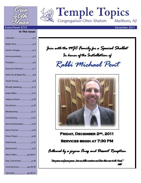 MJC Temple Topics December 2011 - Marlboro Jewish Center