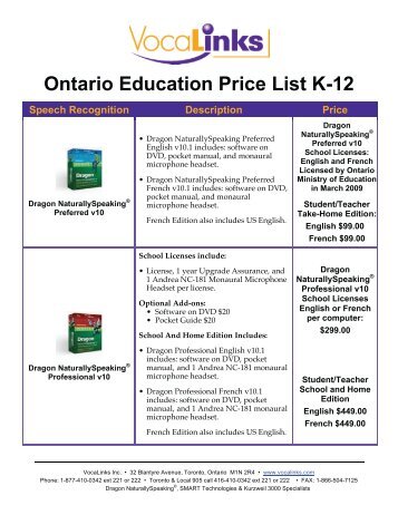 Ontario Education Price List K-12 - VocaLinks