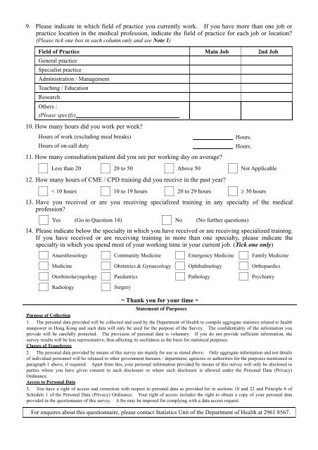 Health Manpower Questionnaire for Doctor Please tick as ...