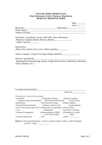 REQUEST/ RESPONSE FORM