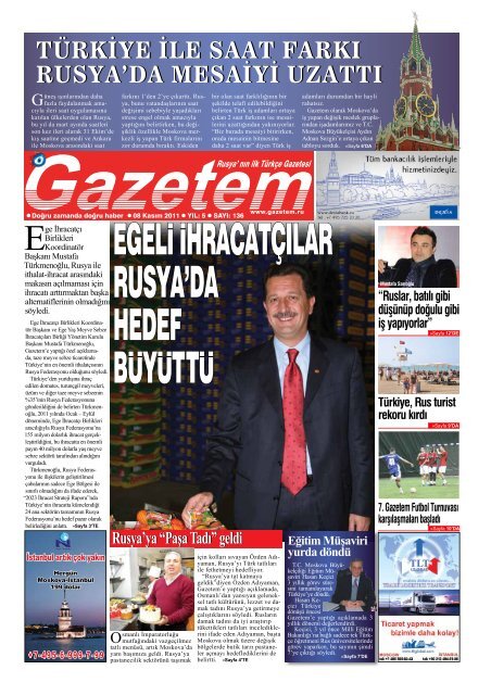 136 - Gazetem.ru