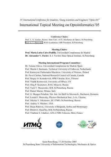 Proceedings of Topical Meeting on Optoinformatics (pdf-format, 1.21 ...