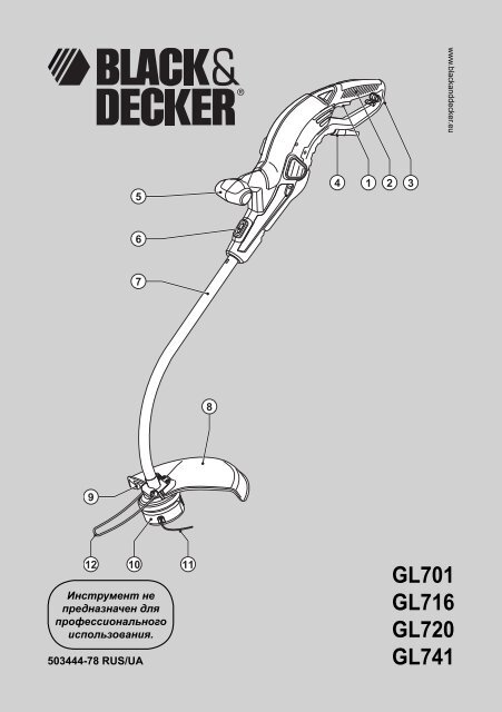 GL701 GL716 GL720 GL741 - Black &amp; Decker