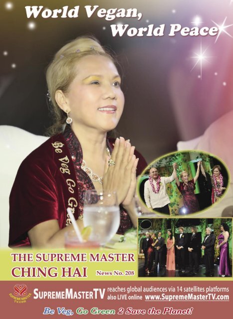 S.M. Celestial Fashion Show - The Supreme Master Ching Hai News Magazine