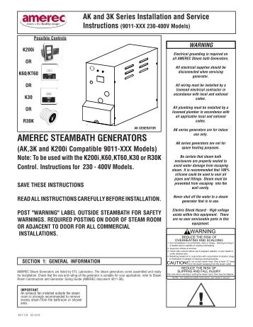 AMEREC STEAMBATH GENERATORS - Alpine Sauna