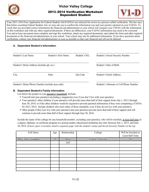 What Is A V1 Dependent Verification Worksheet Multiplication Worksheets