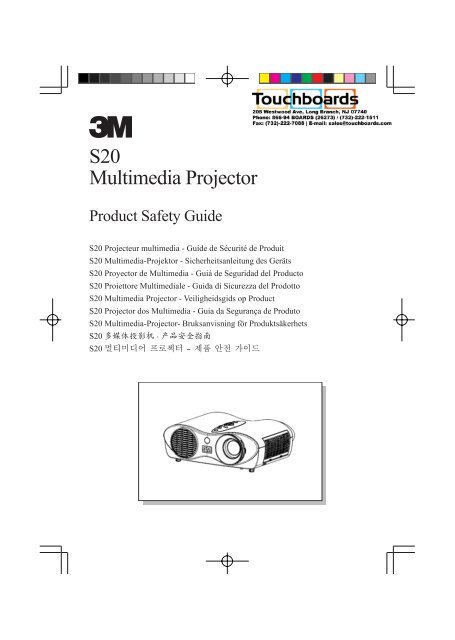 S20 Multimedia Projector - TechEdu.com