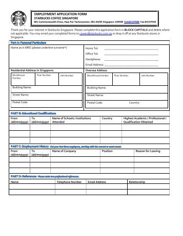 mobile power wash of new england employment application form
