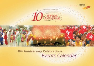 Celebration Events - July - Hotel in Hong Kong