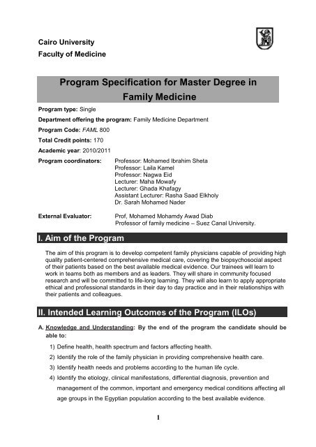 Program Specification for Master Degree in Family Medicine