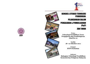 bengkel literasi teknologi pendidikan - Portal Sumber Pendidikan ...