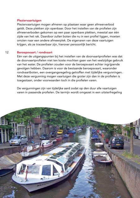 Vlot en veilig varen in Amsterdam - Gemeente Amsterdam