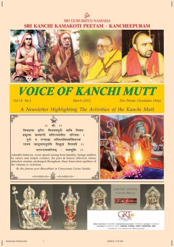 VOICE OF KANCHI MUTT - Shri Kanchi Kamakoti Peetham