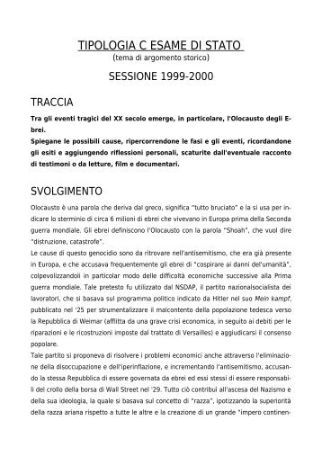 Esempio Tipo C Mattia (2000) - stringherserale