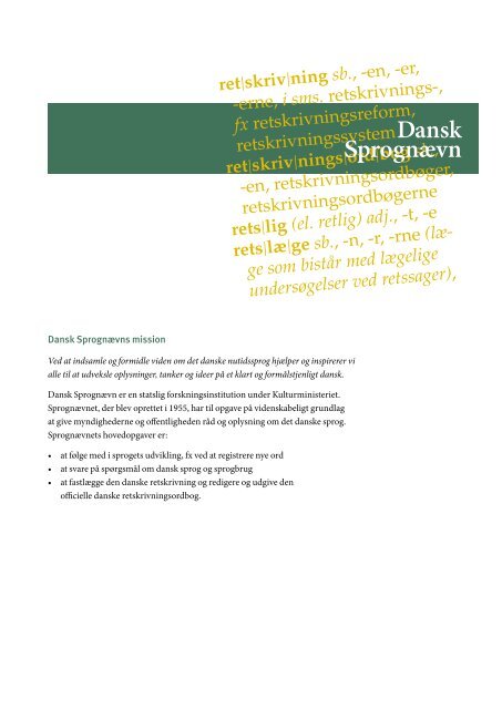Ãrsberetning 2011 - Dansk SprognÃ¦vn