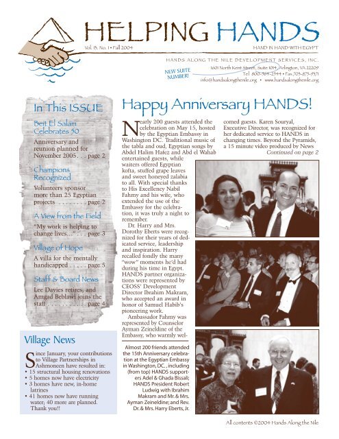 Happy Anniversary HANDS! - Hands Along The Nile