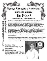 Untitled - Okinawa Karate Of Twinsburg